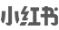 AGGAMES茶饮小红书