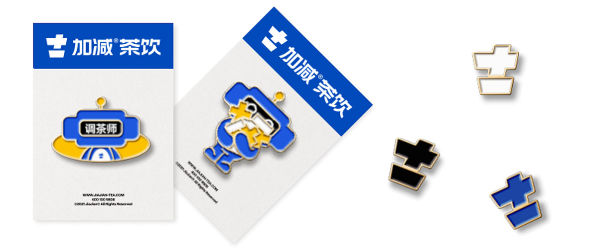 AGGAMES茶饮形象展示图05