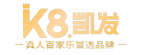 AGGAMES茶饮logo