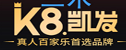 AGGAMES茶饮logo