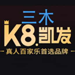 AGGAMES奶茶微博二维码
