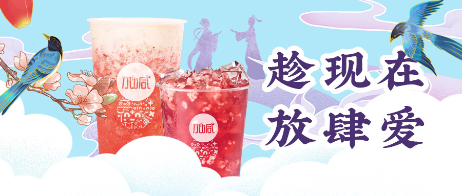 缘来是你| AGGAMES七夕送甜蜜啦~