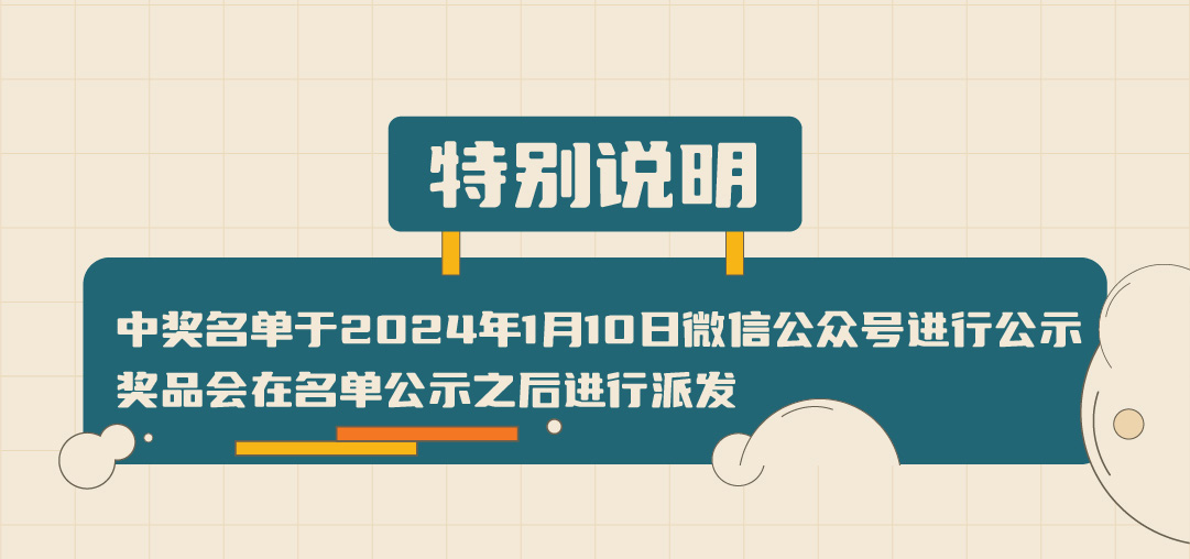 AGGAMES篓子diy创意大赛_画板-1-副本-2_05.jpg