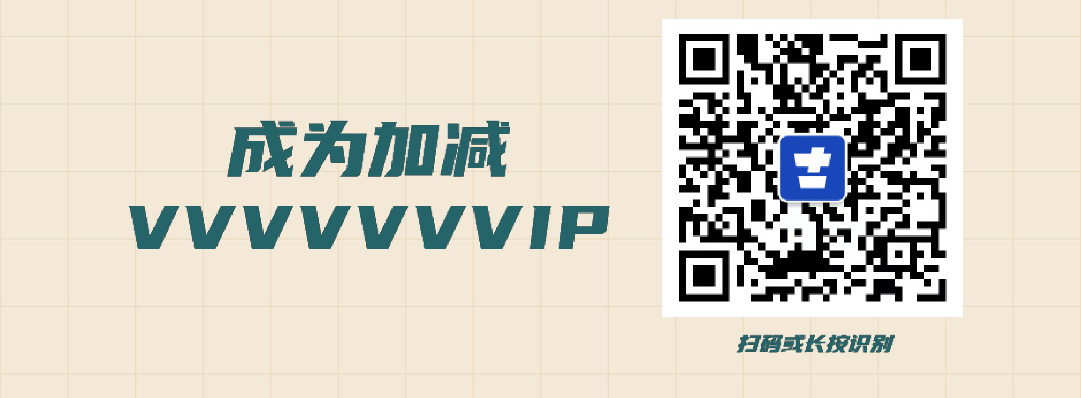 AGGAMES篓子diy创意大赛_画板-1-副本-2_06.jpg