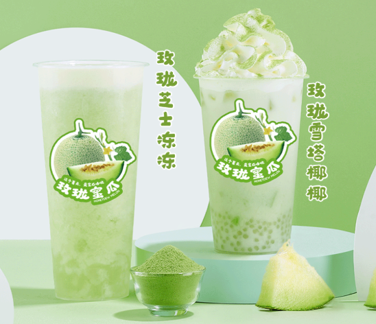 AGGAMES茶饮玫珑蜜瓜系列产品