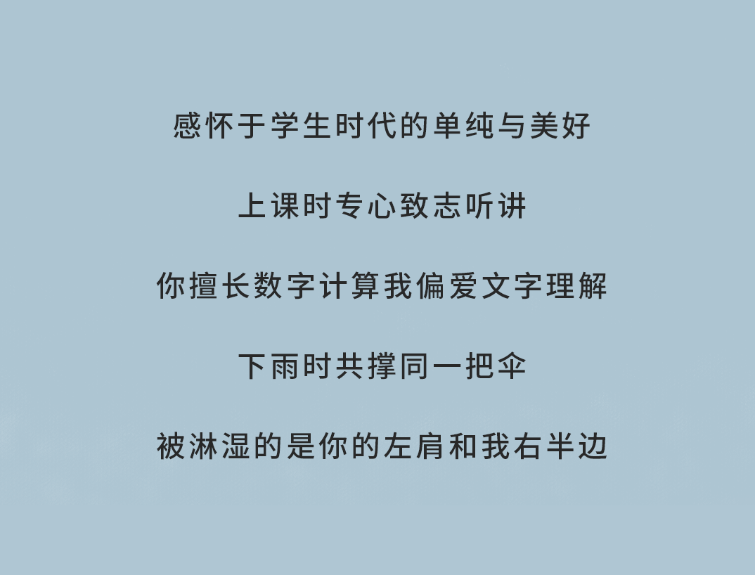 AGGAMES奶茶