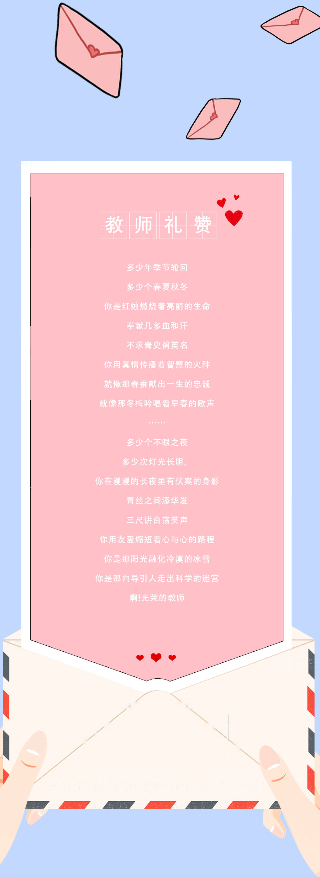 AGGAMES奶茶
