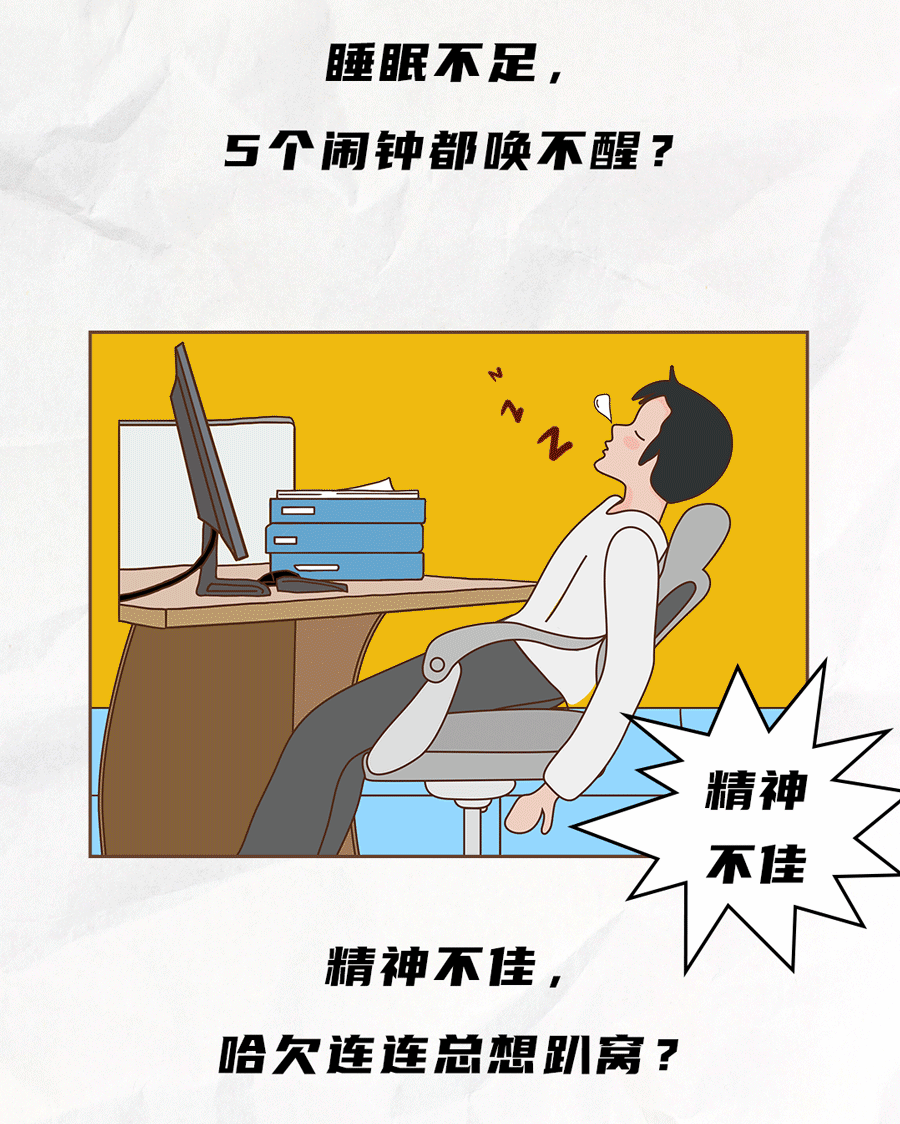 AGGAMES茶饮