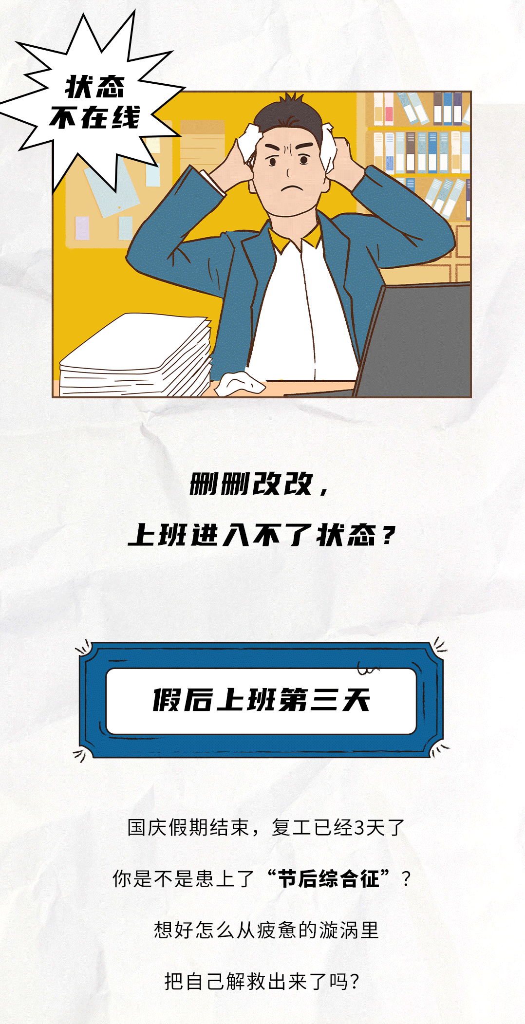AGGAMES茶饮
