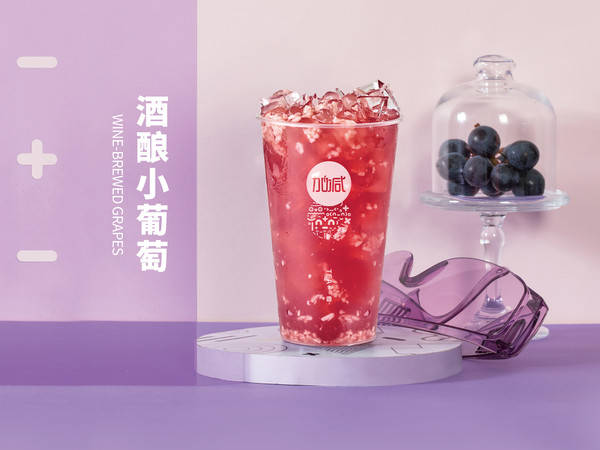AGGAMES茶饮可以加盟吗？创业者的加盟新选择，让梦想起航！